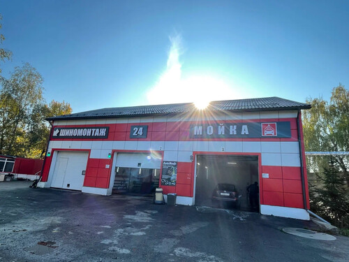 Фреш авто, с. Лайково, д. 181